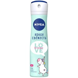 Антиперспирант спрей женский Nivea Love Be Unique Яркая свежесть, 150 мл