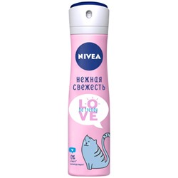 Антиперспирант спрей женский Nivea Love Be Trendy Нежная свежесть, 150 мл