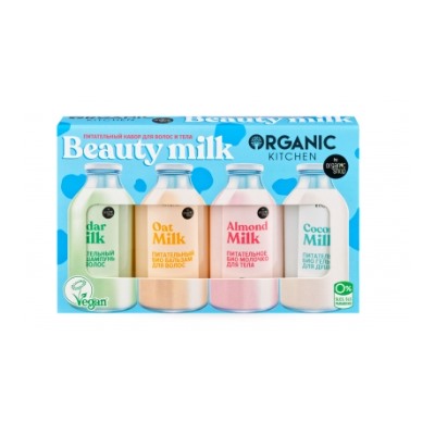 Organic Shop Территория натуральной косметики / Питательный набор для волос и тела "Beauty Milk"