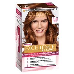 Краска для волос L'Oreal (Лореаль) Excellence Creme, тон 6.41 - Элегантный медный