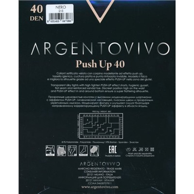 Колготки корректирующие, Argentovivo, Push Up 40 оптом