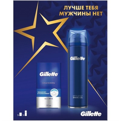 Подарочный набор Gillette (Джилет) Fusion (гель для бритья Fusion5 Ultra Sensitive, 200 мл + бальзам после бритья Pro 3в1, 50 мл)