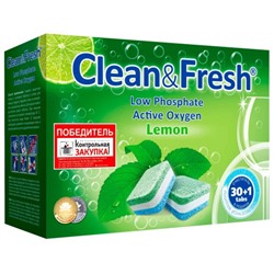 Таблетки для посудомоечных машин Clean&Fresh All in 1, 30 шт