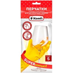 Перчатки латексные хозяйственные Komfi, с хлопковым напылением, размер S, цвет жёлтый