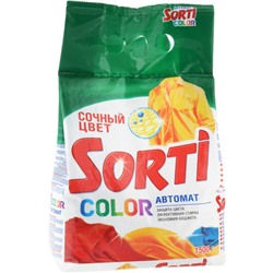 Стиральный порошок автомат Sorti (Сорти) Color, 1500 г