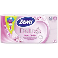 Туалетная бумага Zewa Deluxe (Зева Делюкс) Орхидея, 3-слойная, 8 рулонов