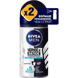 Дезодорант-антиперспирант шариковый мужской Nivea (Нивея) Fresh Невидимый Черное и белое, 50 мл