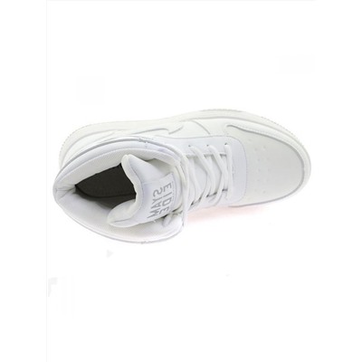 Ботинки Микаса RM300-4-1 белый (36-41)