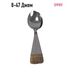 ЛОЖКИ ЧАЙНЫЕ 6ШТ, код 50254516