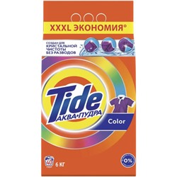 Стиральный порошок автомат Tide (Тайд) Аквапудра «Color», 6 кг