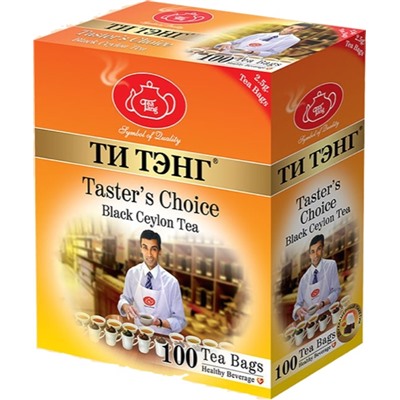 Чай                                        Титэнг                                        Выбор дегустатора 100 пак.*2,5 гр. черный (4пч)(403502) (36)