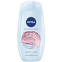 Гель для душа Nivea SPA Шалфей и гибискус, с глиной, 250 мл