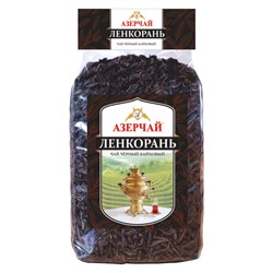 Чай                                        Azercay tea                                         Ленкоран 400 гр.,черный кр.листовой, м/у (10)