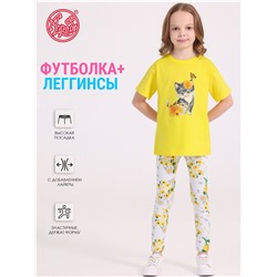 футболка+леггинсы 2ДДР5705804н; желтый6+одуванчики на белом / Котенок в одуванчиках элит