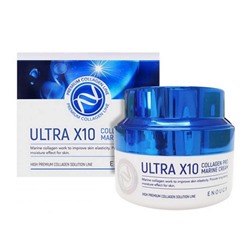 Enough Увлажняющий крем с коллагеном / Ultra X10 Collagen Pro Marine Cream, 50 мл