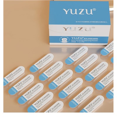 Очищающая энзимная пудра для умывания с аминокислотами Yuzu, набор 20 штук * 0,5 гр.