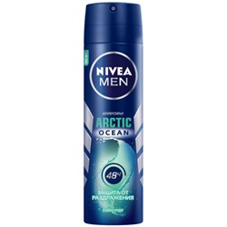 Антиперспирант спрей мужской Nivea (Нивея) Arctic Ocean, 150 мл