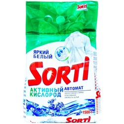 Стиральный порошок автомат Sorti (Сорти) Активный кислород, 1500 г