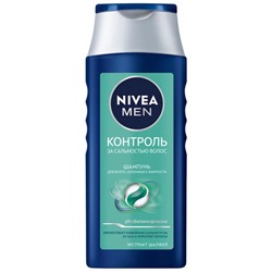 Шампунь для волос Nivea Men (Нивея Мен) Контроль за сальностью волос, 250 мл