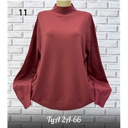 Женская водолазка. Состав: 21% cotton, 55% cashmere , 18% wool, 6% spandex