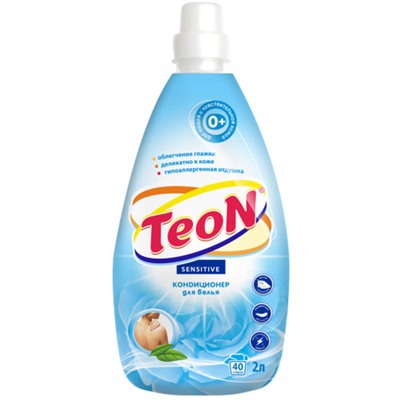 Кондиционер для белья Teon Sensitive, 2 л