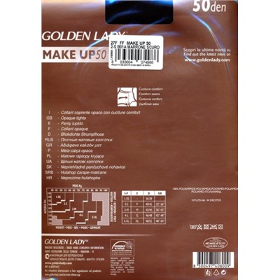 Колготки классические, Golden Lady, Make up 50 оптом