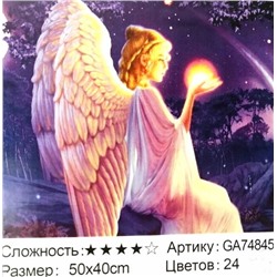 _Алмазная мозаика /40х50см./, " Ангел " арт.GА74845, 22-905