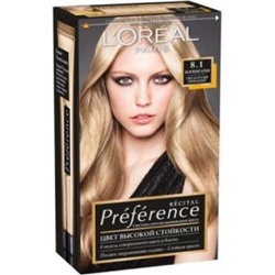 Краска для волос L'Oreal (Лореаль) Recital Preference, тон 8.1 - Копенгаген Светло-русый пепельный