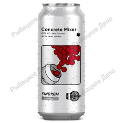 Concrete Mixer / Бетономешалка ж/б 0,5л