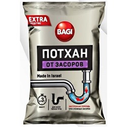 Средство от засоров Bagi (Баги) Потхан, 70 г