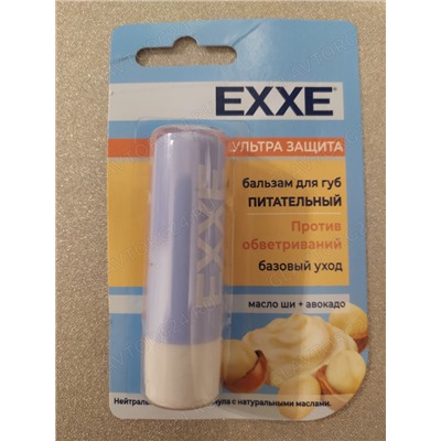 EXXE Бальзам д/губ увлажняющий Витаминный (стик 4,2г)