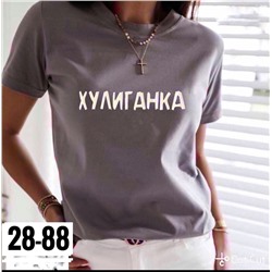 ФУТБОЛКА ЖЕНСКАЯ, код 3591686