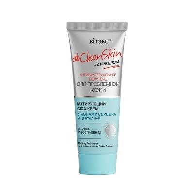 Витэкс Clean Skin с серебром д/проблемной кожи Матирующий CICA-крем от акне (40мл).