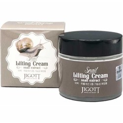 Лифтинг-крем с экстрактом слизи улитки Snail Lifting Cream, 70 мл JIGOTT