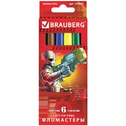 Фломастеры Brauberg (Брауберг) Star Patrol, вентилируемый колпачок, картонная упаковка, 6 цветов