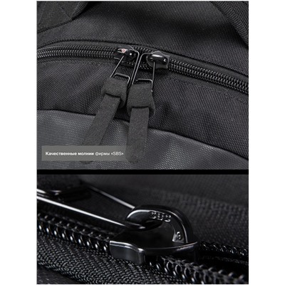 Рюкзак для подростков SkyName 80-41 черный 27х15х41