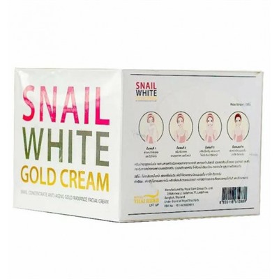 Тайский улиточный крем Snail White Gold 50 мл