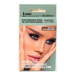 Godefroy Профессиональная краска-тинт для бровей / Instant Eyebrow Tint, светло-коричневый, 5 капсул