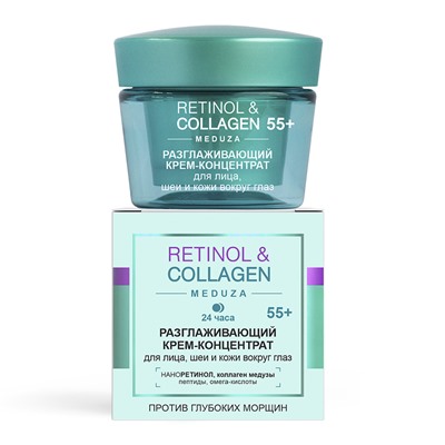 Витэкс Retinol&Collagen meduza Крем-концентрат 55+ Разглаж.д/лица,шеи и вокруг глаз 24ч (45мл).5