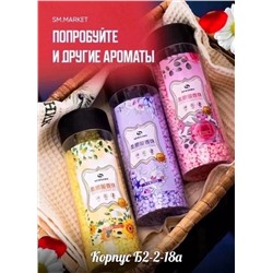 КОНДИЦИОНЕР ДЛЯ БЕЛЬЯ (БЕЗ ВЫБОРА), код 2469901