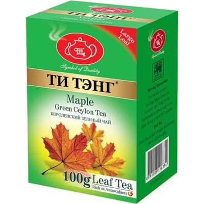 Чай                                        Титэнг                                        Кленовый сироп 100гр. зеленый (5пч)(116525) (100)