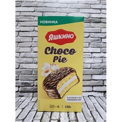 CHOCO PIE от Яшкино