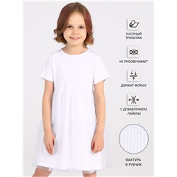 платье 1ДПК4069023с; белый