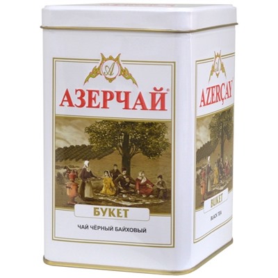 Чай                                        Azercay tea                                         Букет 200 гр.,черный кр.лист ж/б (15)