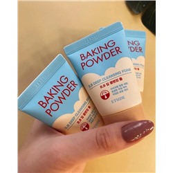 ПЕНКА ДЛЯ УМЫВАНИЯ Baking Powder 30мл, код 2211020