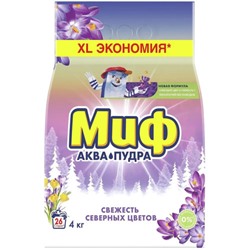 Стиральный порошок автомат Миф Аквапудра «Свежесть северных цветов», 4 кг