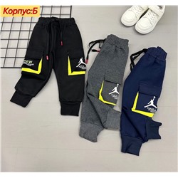 БРЮКИ СПОРТИВНЫЕ ДЛЯ МАЛЬЧИКА, код 4720989