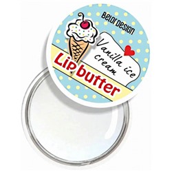 Масло для губ Belor Design Smart Girl Ванильное мороженое