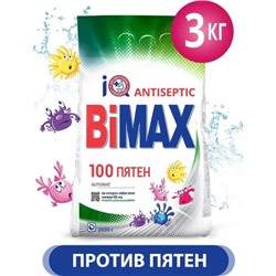 Стиральный порошок автомат BiMax (Бимакс) 100 пятен, 3000 г