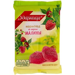 Кондитерские изделия                                        Ударница                                        в сахаре "Малина" 325 гр. (12) срок 3 мес.